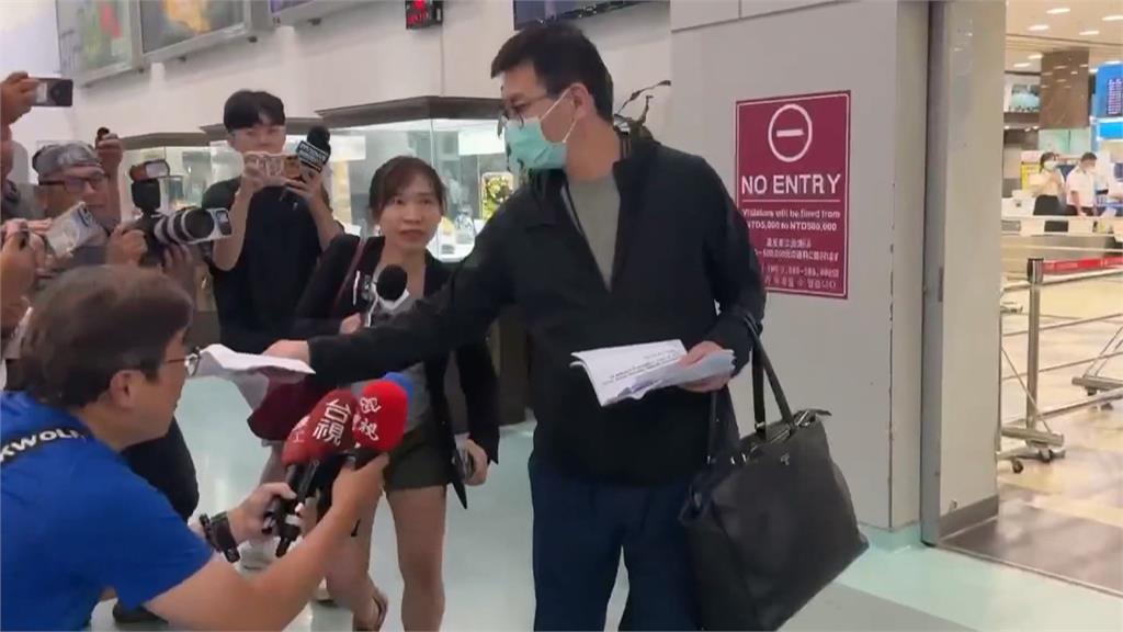 沉默鐵證回來了？　趙建銘陳幸妤離婚協議書曝光