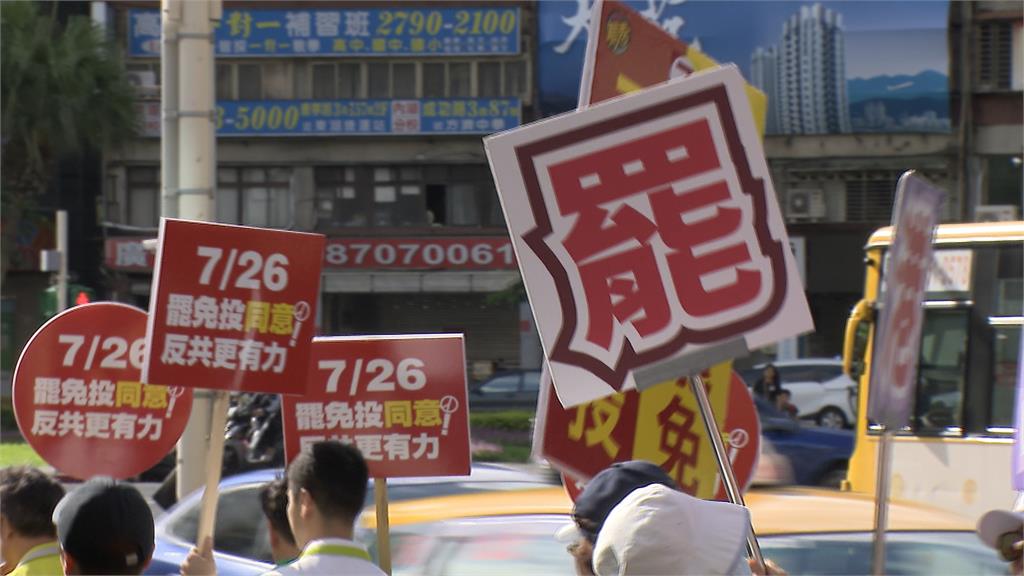民進黨立院黨團分進合擊！　游智彬突嗆聲吳思瑤