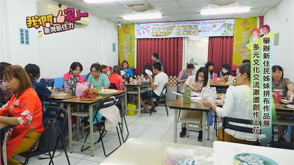 旗袍元素手作口金包 桂林媳婦在拼布世界找到一片天