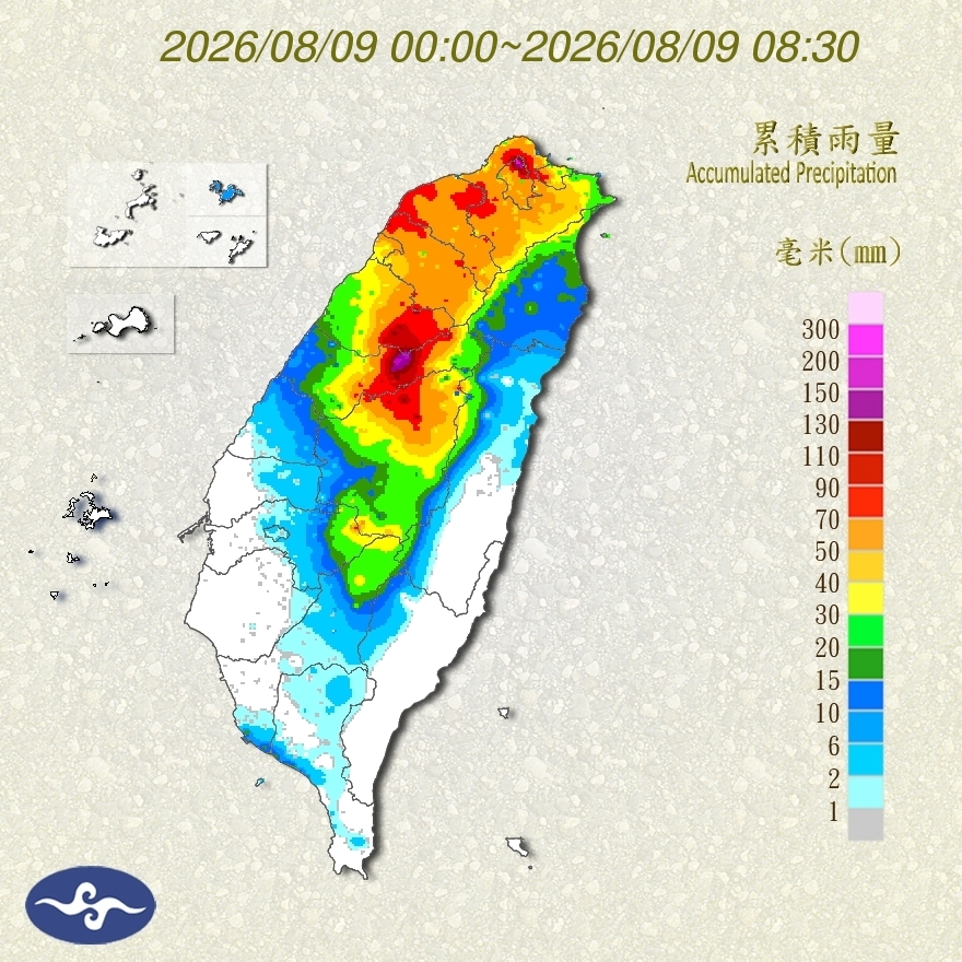 中颱白海豚「逐漸消瘦」！各國最新路徑曝光…專家曝「這時間」解除海警