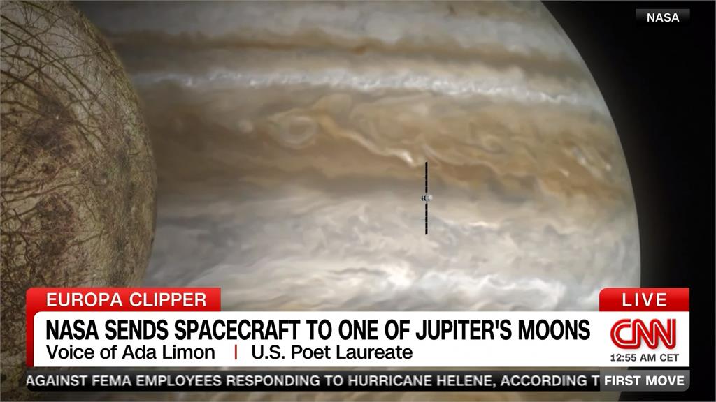 NASA探測器升空！　探究「木衛二」是否具孕育生命條件