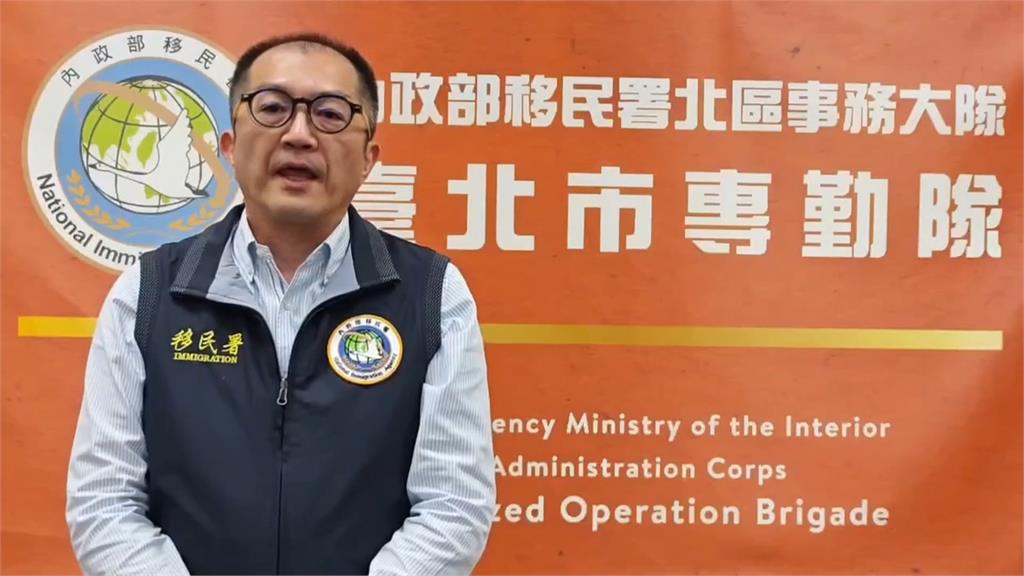 來台舉五星旗被永久驅逐　2日男獲最慘下場「身分曝光」