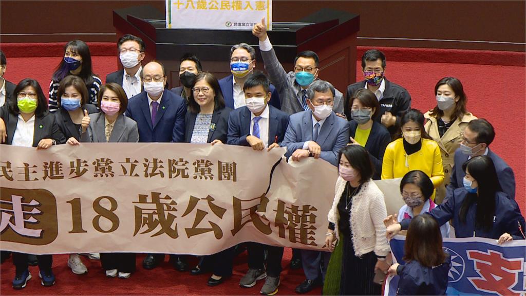 18歲公民權公投 網傳藍營拒領公投票打假球?