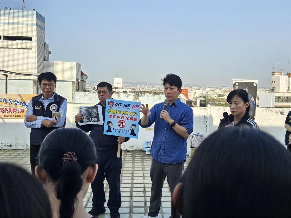 守護移工不鬆懈　移民署臺中二站聯手警方反詐
