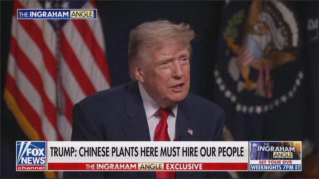 習近平訪美行倒數！ 日媒曝：中國要求不要對台軍售 否則取消