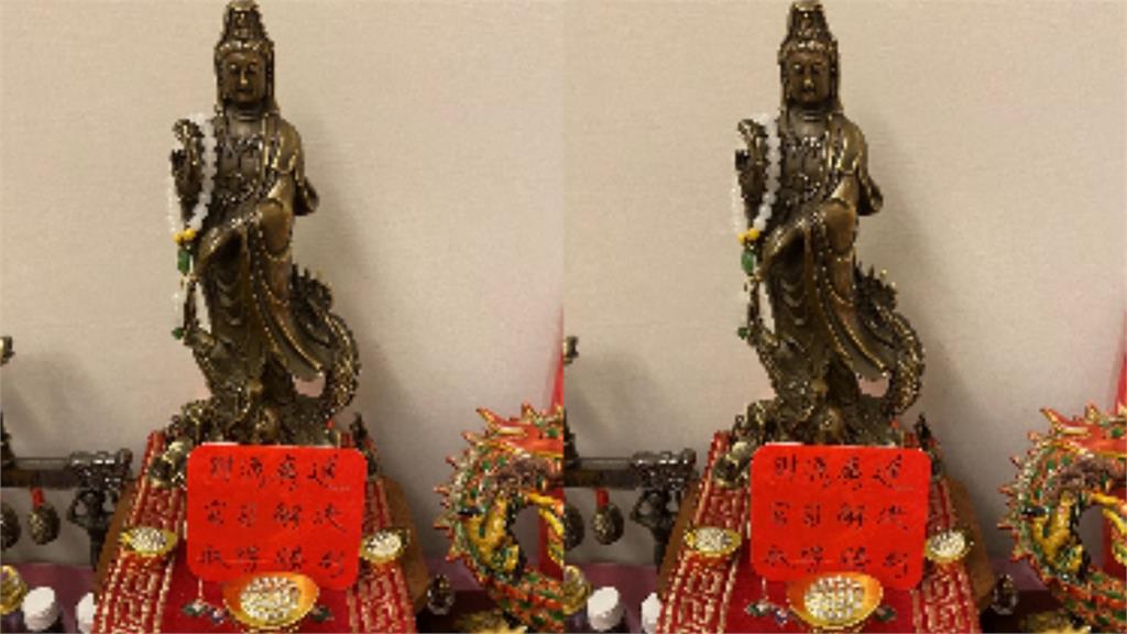命理達人每日「開運秘方」曝光！翔丰老師教你1步驟化解「官非破財」