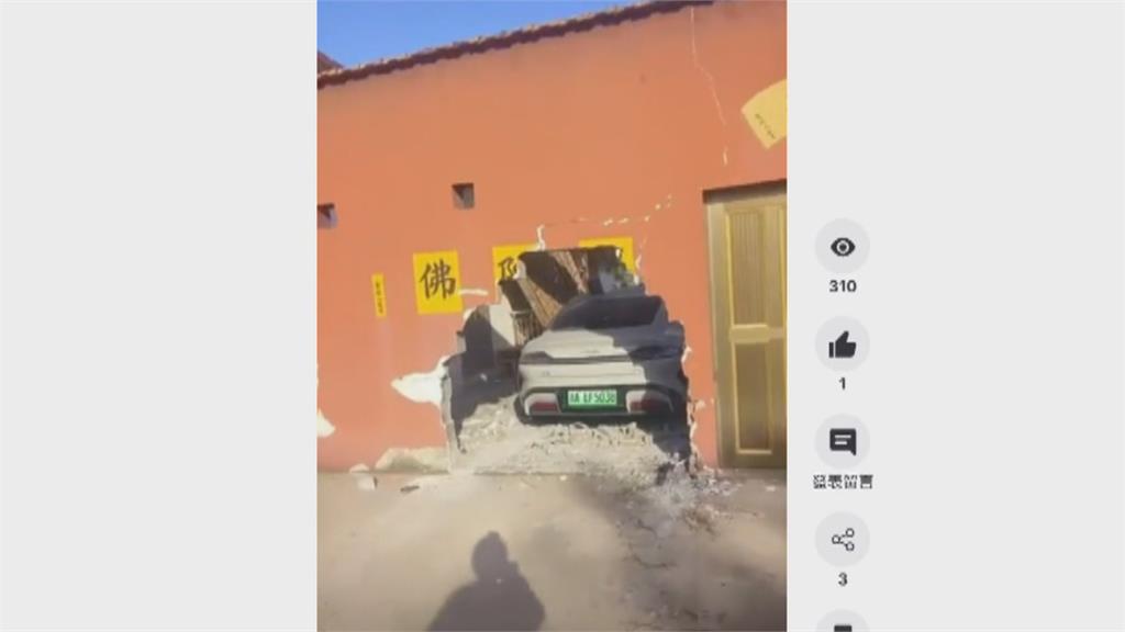 「小米」為難「小米」! 農村官員推銷影片 慘遭雷軍檢舉下架