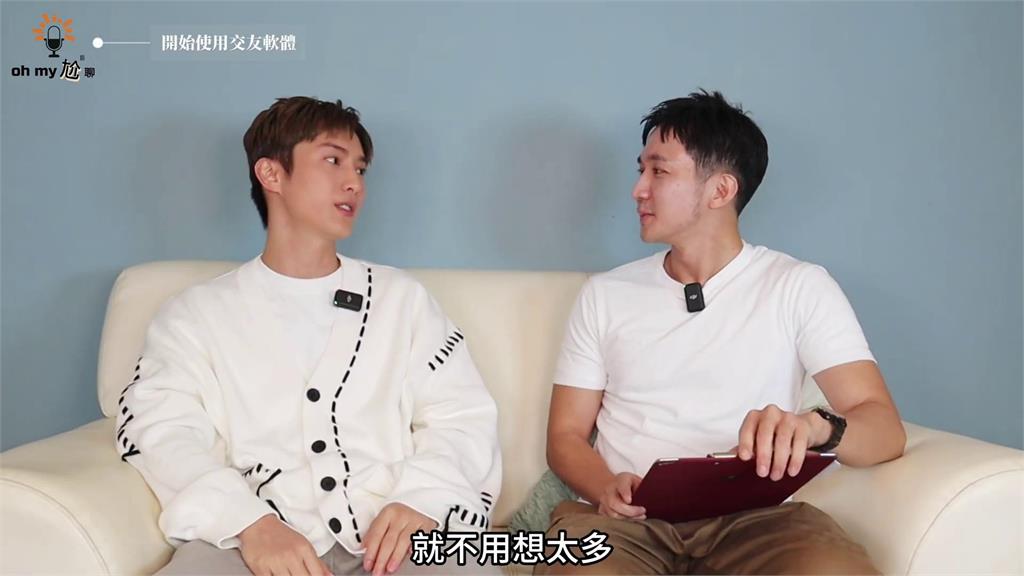 戀情不長久?算命師預測「3年後會分手」 阿本直言:想不到任何理由會分開