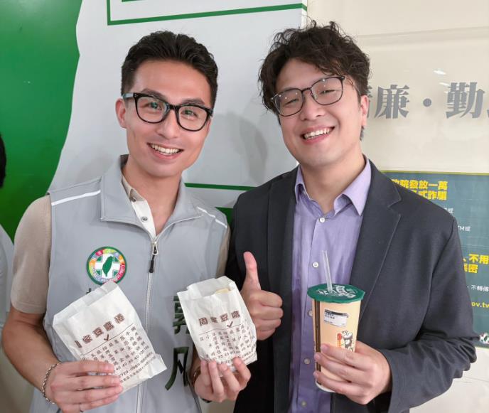 快新聞／綠營新銳戰將槓上蔣萬安了！「亂投老鼠藥恐毒死貓狗」驚悚後果全抖出