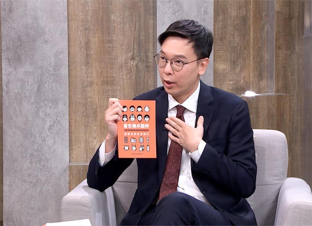 獨家／林飛帆解密新版國防手冊「小橘書」！他吐：中國襲擾台灣更需要！