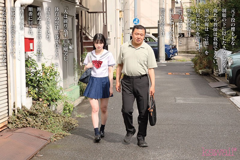 娃娃臉「天才童星」為課業引退!20歲復出竟「改行當女優」53cm小蠻腰有夠暈