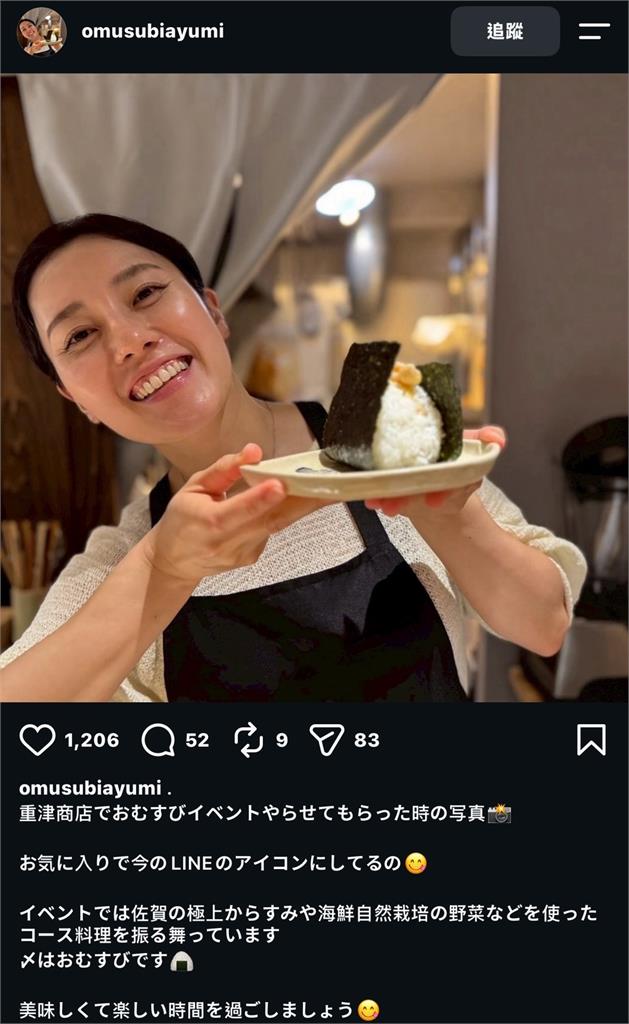  昔「光碟中女神」息影多年近況曝！照片瘋傳竟成「飯糰闆娘」　老粉全認出：爆愛她