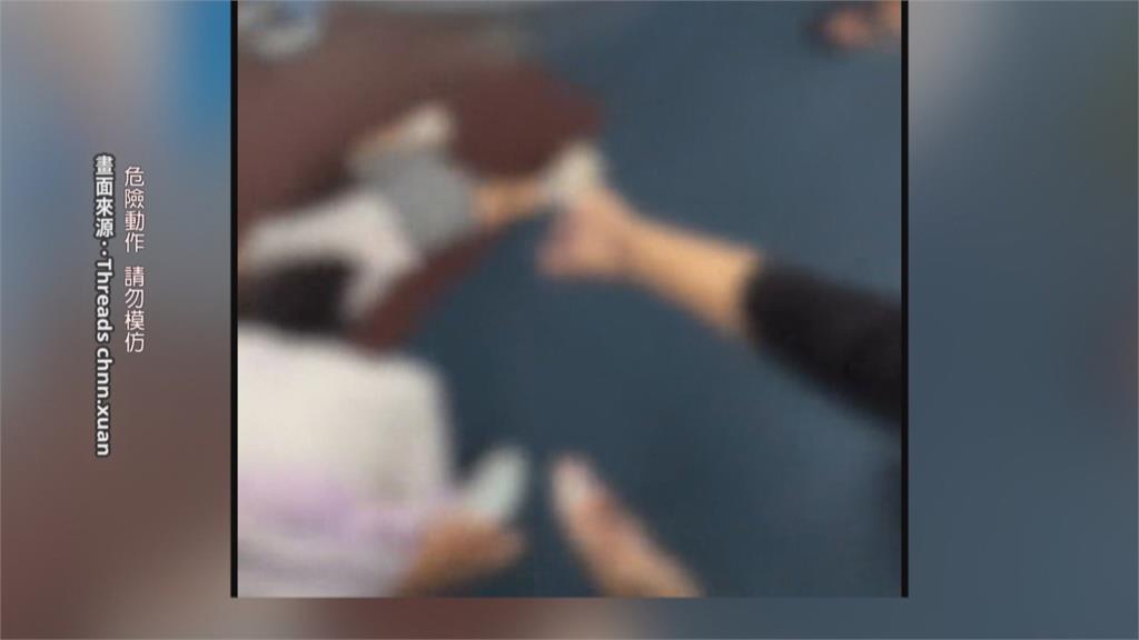 公園遊具轉太快恐釀安全問題　2歲幼童從旋轉盤慘摔！