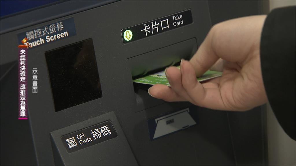 陳佩琪第三度遭約談　訊後請回不發一語