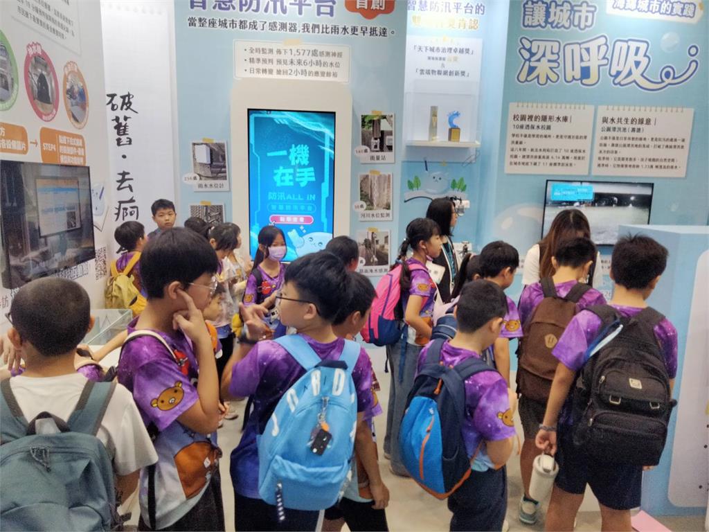 新北水利建設「看得見」!「水日誌」特展 見證水岸蛻變奇蹟