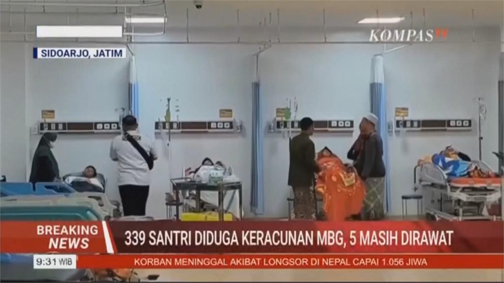 凌晨煮、中午吃! 印尼營養午餐中毒近2千人受害