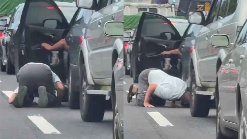 男子突對前車「下跪磕頭、猛鑽車底」!駕駛嚇傻結局曝光暖哭全網