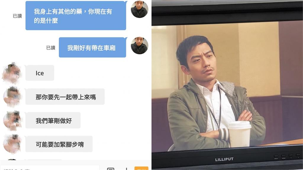 獨家/男星「轉行當外送員」助警方破獲毒犯!2年沒戲拍…曝心聲:給我機會