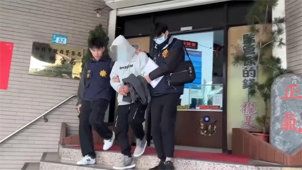 男高價賣周杰倫演唱會假票 被害人「到這時」才知是假票