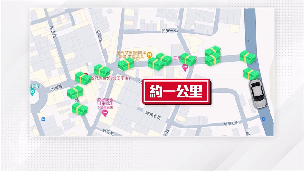 7萬多元放後車廂!大意了!轎車行駛「鈔票沿路滿天飛」