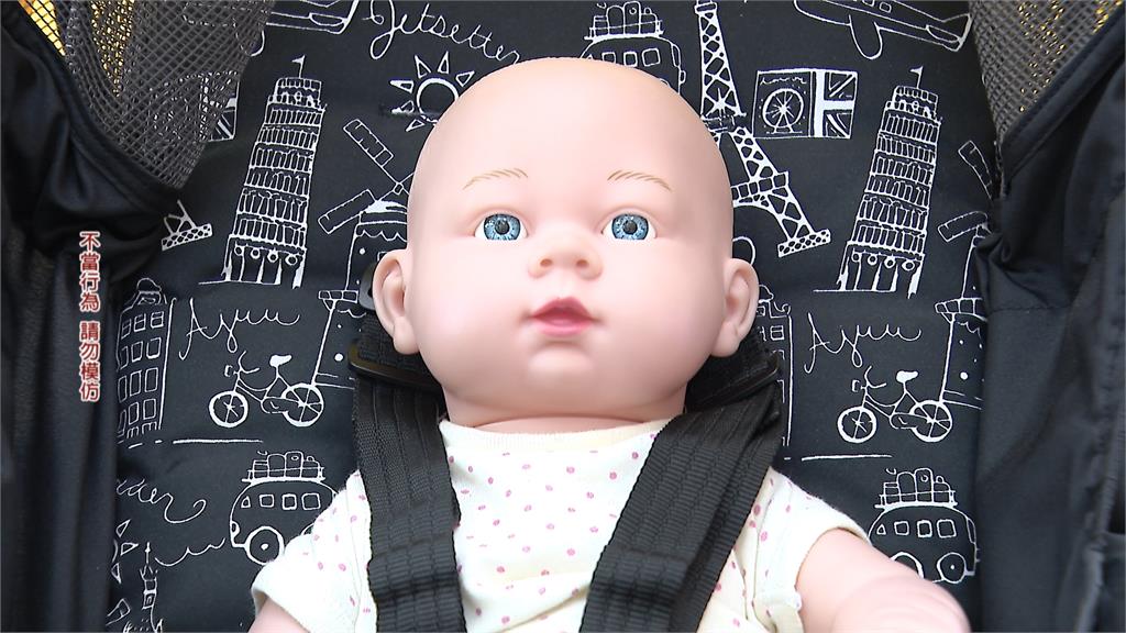 板橋「搶嬰少年」出沒! 3年至少2度犯案 家長嚇壞