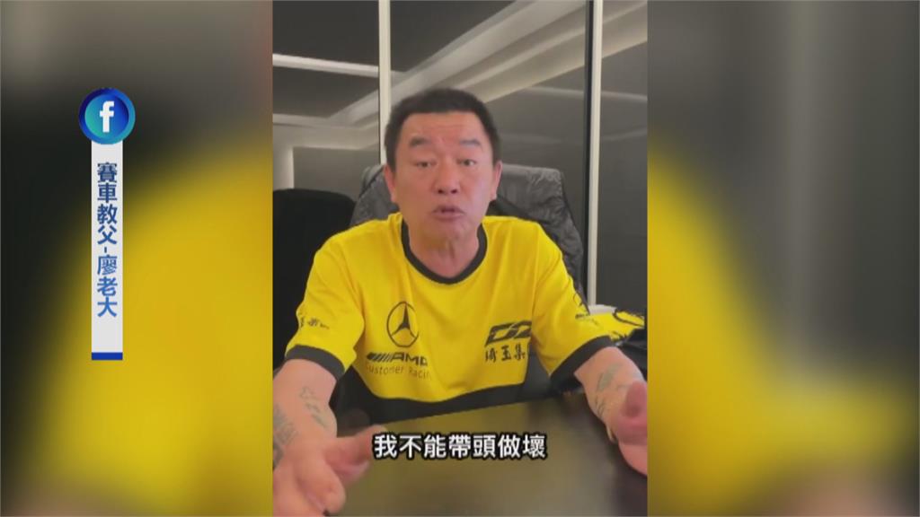 網友嗆殺盧秀燕 盧體諒個人處境不追究