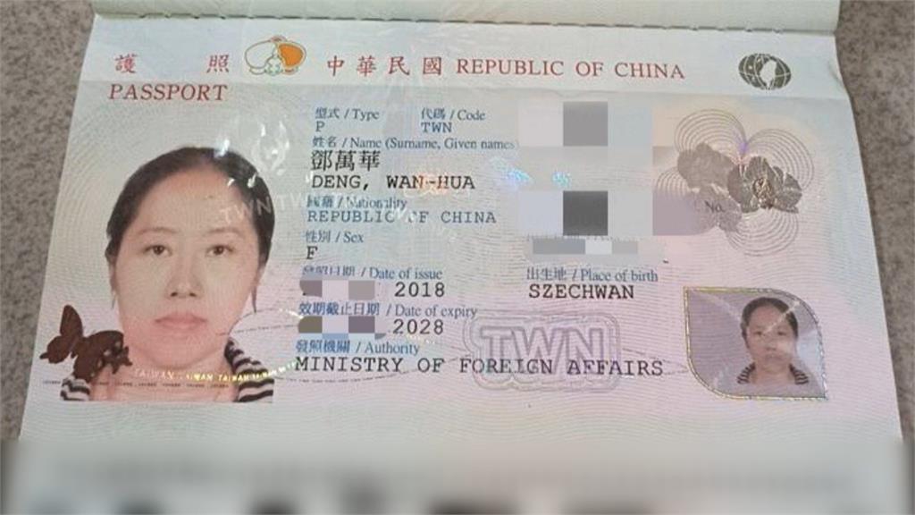 "未放棄中國籍"依法遭解職 花蓮中配村長鄧萬華:將提出訴願