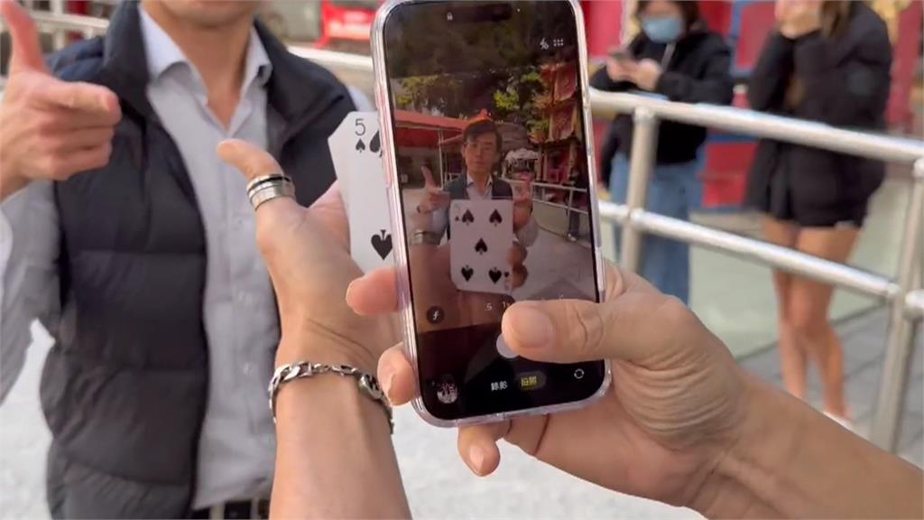 直擊揭密「手機尋牌」魔術　魔術師手法大公開