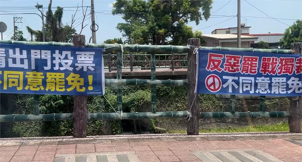 傅崐萁反罷旗掛滿花蓮! /遮蓋反光條、測速照相挨轟「帶頭違法」