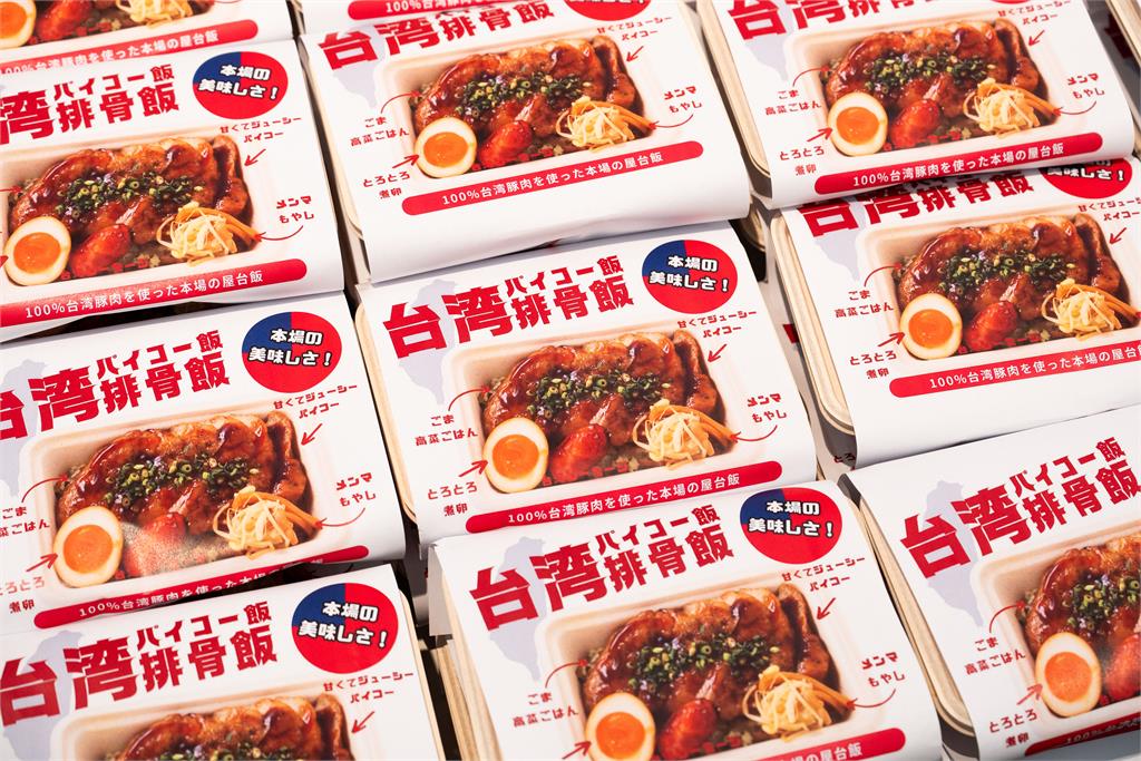 限量「臺灣排骨便當」首登日本關西超市 !陳駿季:持續拓展臺灣豬肉在日市場