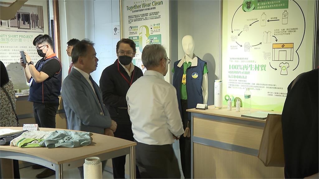首座「循環再設計中心」開幕 環境部長:讓台灣循環經濟起飛