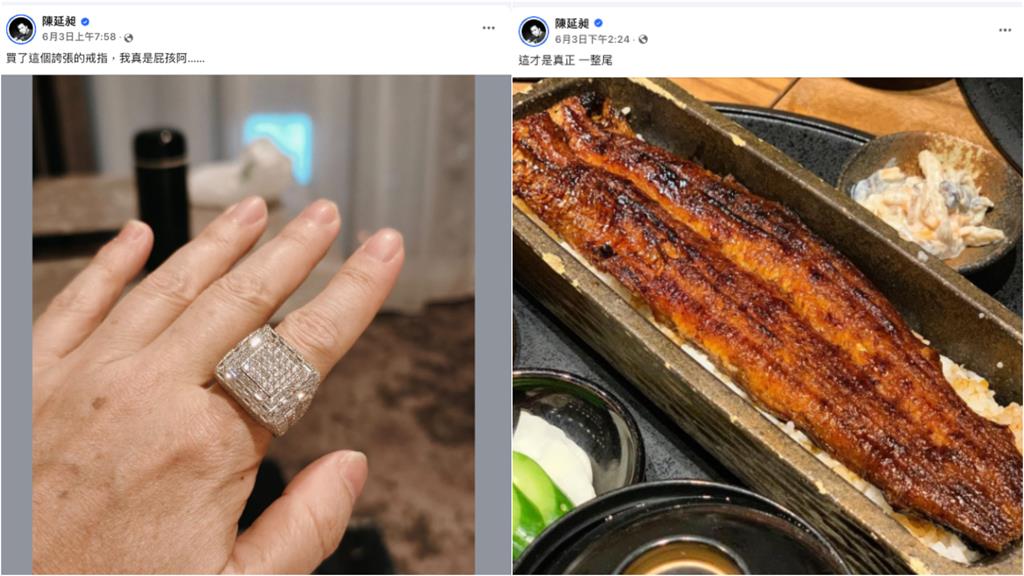 486先生「擁破10億資產」突炫富?特寫「超大鑽戒」29字吐真相