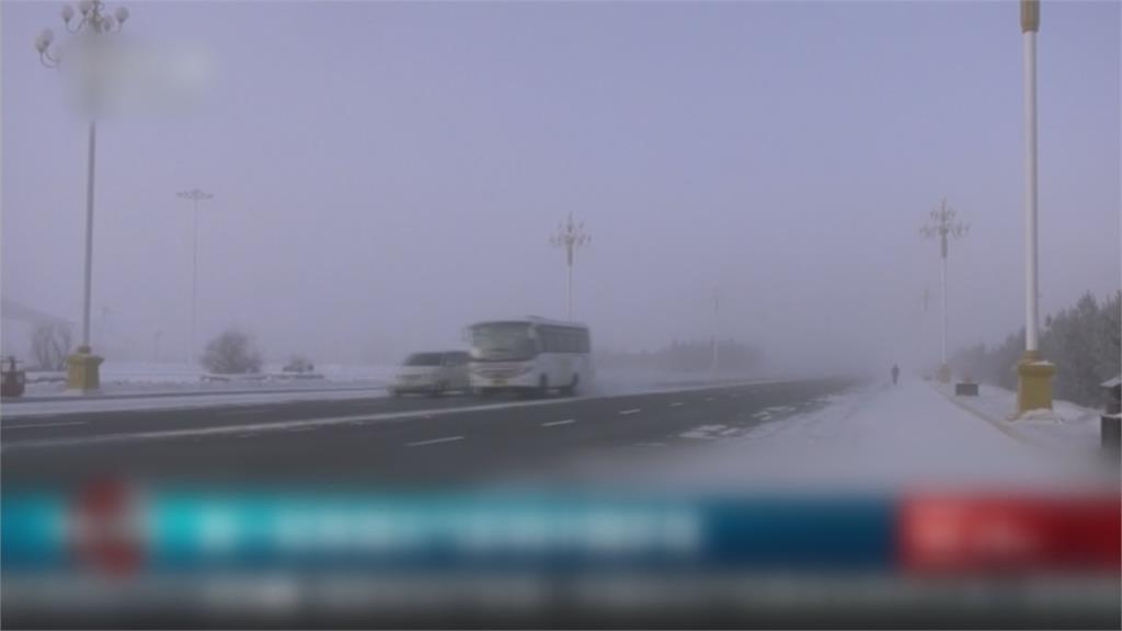 「壓軸寒潮」襲擊中國　內蒙古最低溫-45度