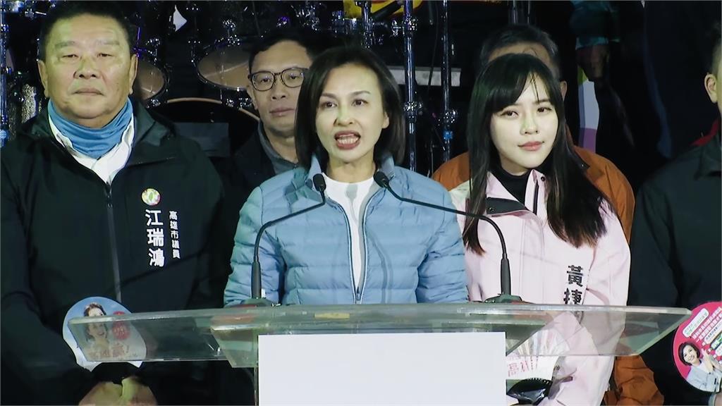 快新聞／高雄市長初選倒數黃金48小時　黃偉哲、翁章梁、陳光復齊挺邱議瑩