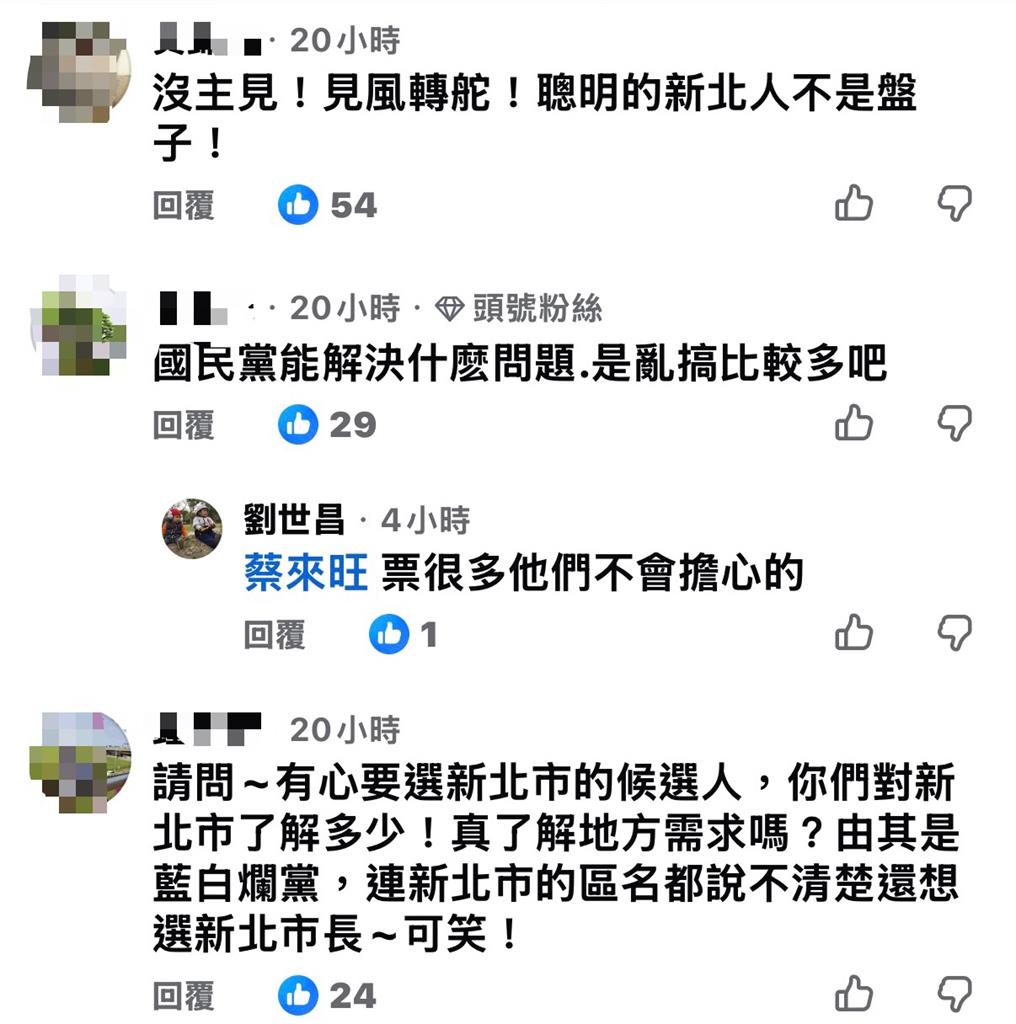 髮夾彎？李四川喊「解決雙和塞車不到一天又稱不塞　網酸爆：薛丁格的塞車