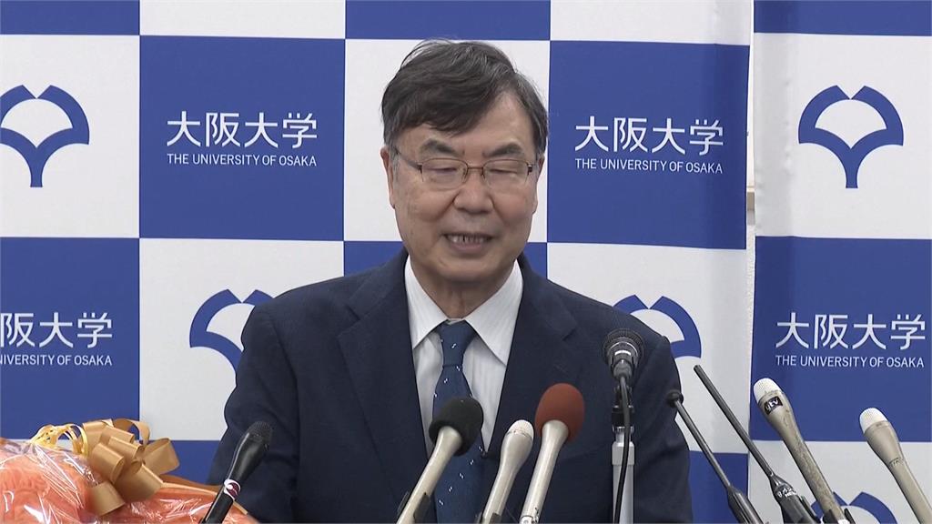 美日3學者獲諾貝爾獎　促進癌症與免疫系統疾病新療法