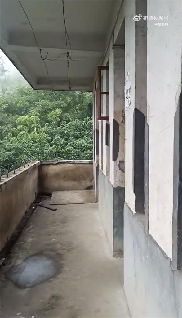 中國