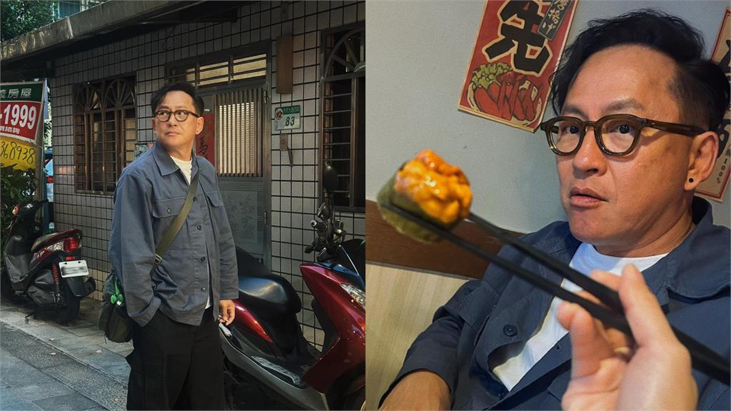 詹姆士