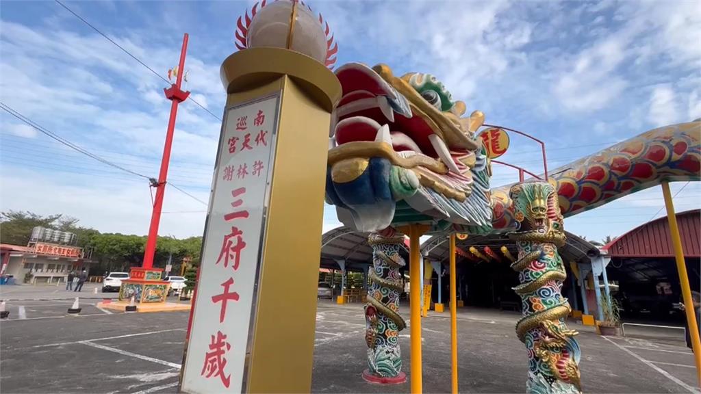 女疑被伸鹹豬手偷摸報警! 廟公澄清:不小心碰到