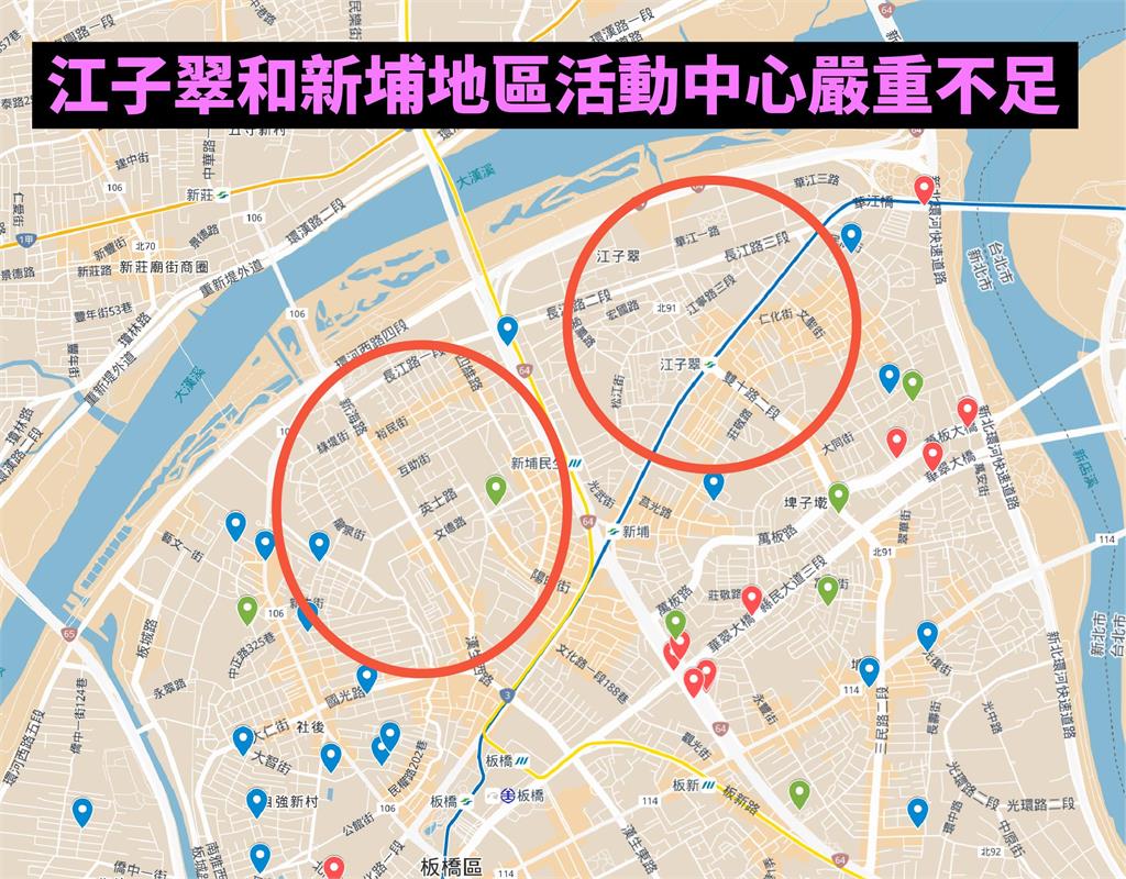 快新聞/建設怠惰?板橋55萬人僅31間大型活動中心 議員猛轟新北市府