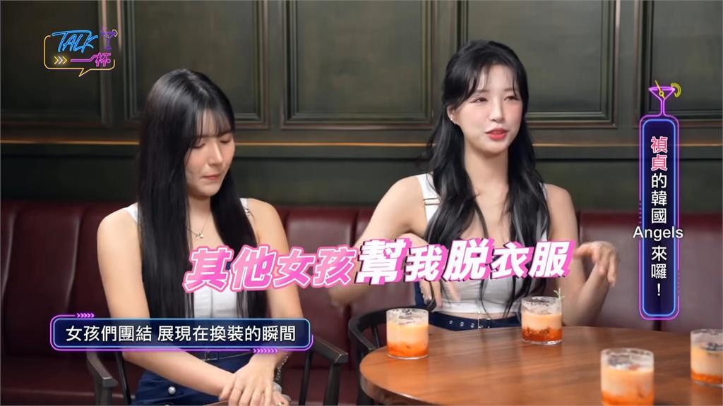 「釜山女神」來台應援被脫衣?李晧禎認曾遭眾人扒光 羞揭真相:很好笑