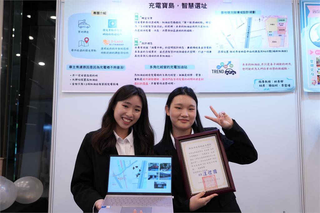 世新觀光系結合AI與智慧旅遊課程 打造跨域新人才
