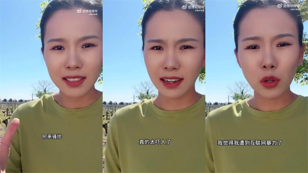 中國網紅遭下令「不得再來台」!崩潰喊「被網暴」…小粉紅也不挺反批:活該