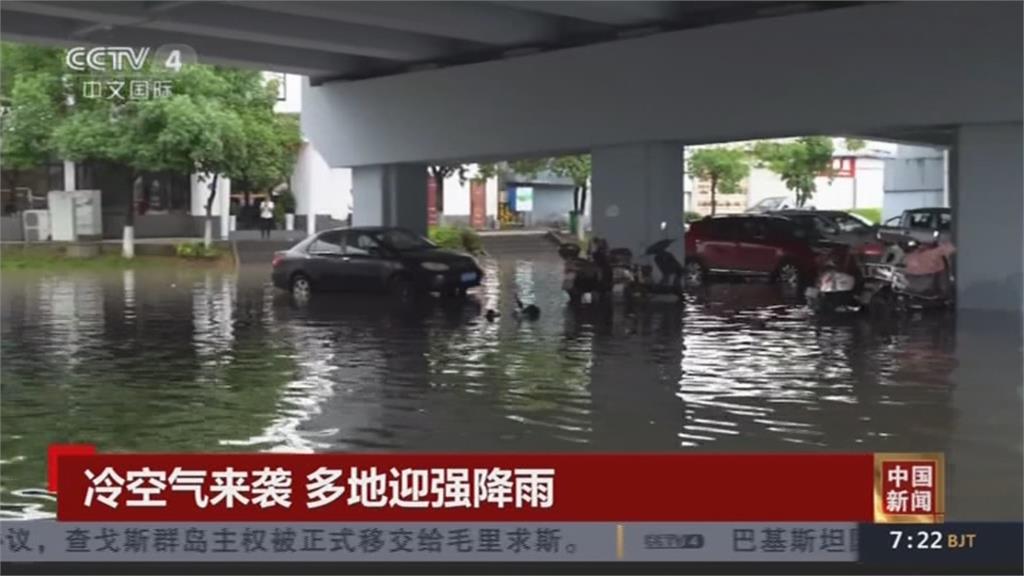 中國貴州2起大規模土石流沖走民宅 已知2人罹難 19人受困