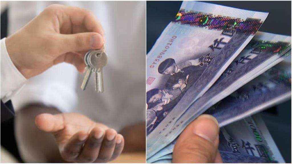 過年分家產「1間房+2500萬」開工能辭職?網推1投資法:秒躺平了