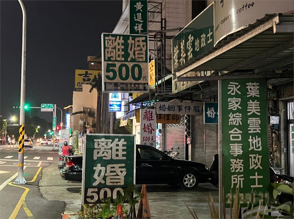 台南「離婚500元」成觀光勝地！日遊客齊刷一排「朝聖照」喊：必去景點