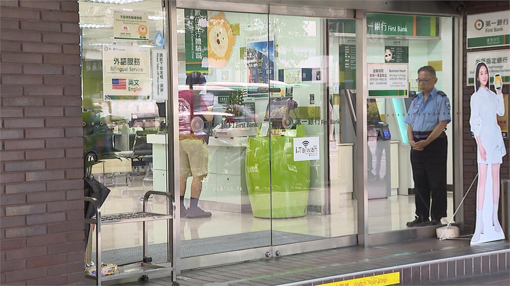 抗熱! 銀行開放民眾避暑 壽險公司推"抗高溫"微型保單