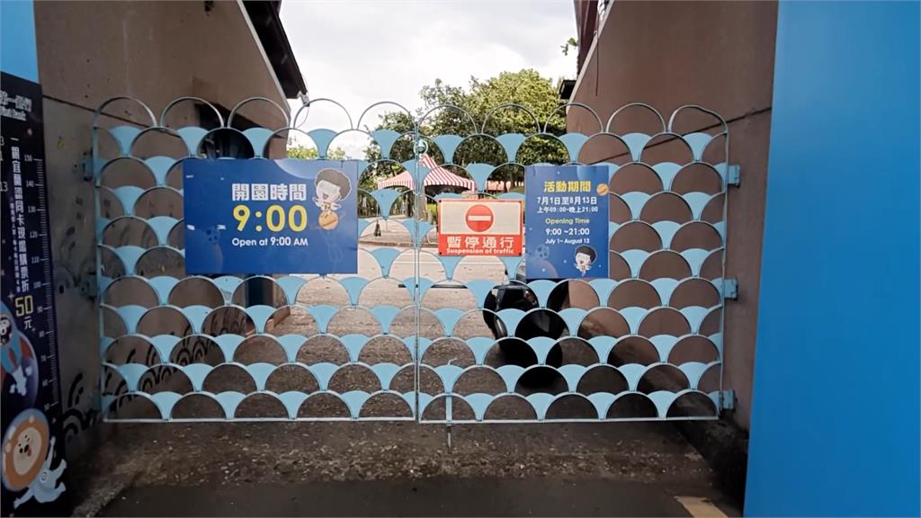 宜蘭颱風假暫無雨無災情 林姿妙:沒輕忽本錢