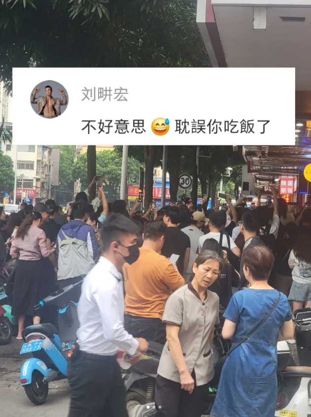 劉畊宏爆「餐廳強制清場」要求讓座!急道歉「脫口1句」小粉紅怒:陰陽怪氣