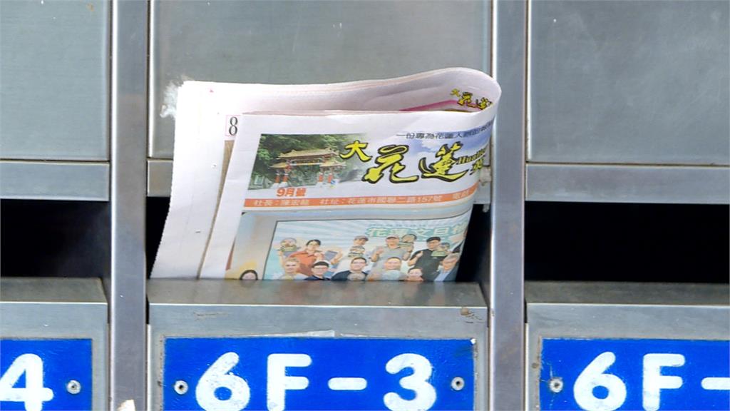 諷刺！災民怨沒撤離通知　北市大安居民卻收徐榛蔚政績宣傳報